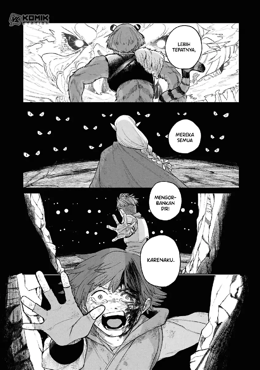 Shitai Katsugi no Nemu Chapter 13 - Page 24