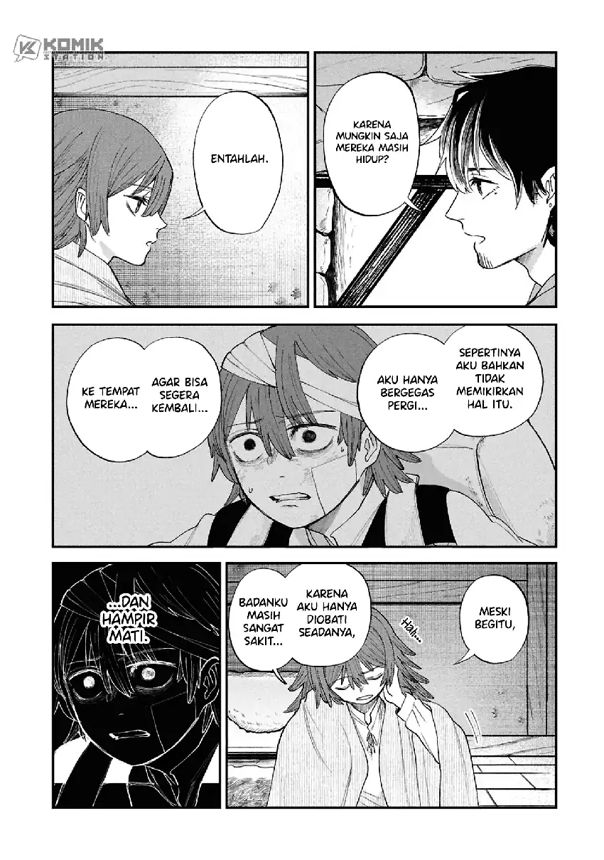 Shitai Katsugi no Nemu Chapter 13 - Page 26