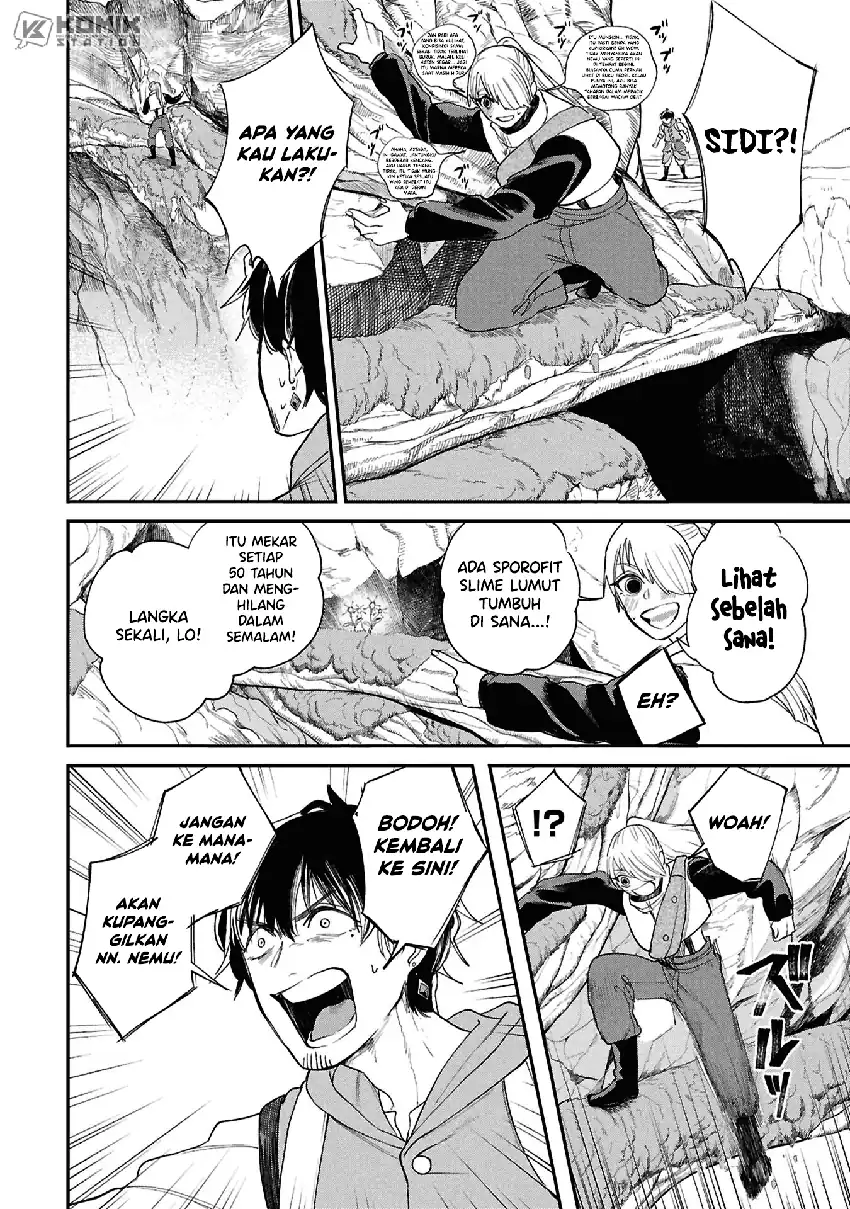 Shitai Katsugi no Nemu Chapter 13 - Page 5