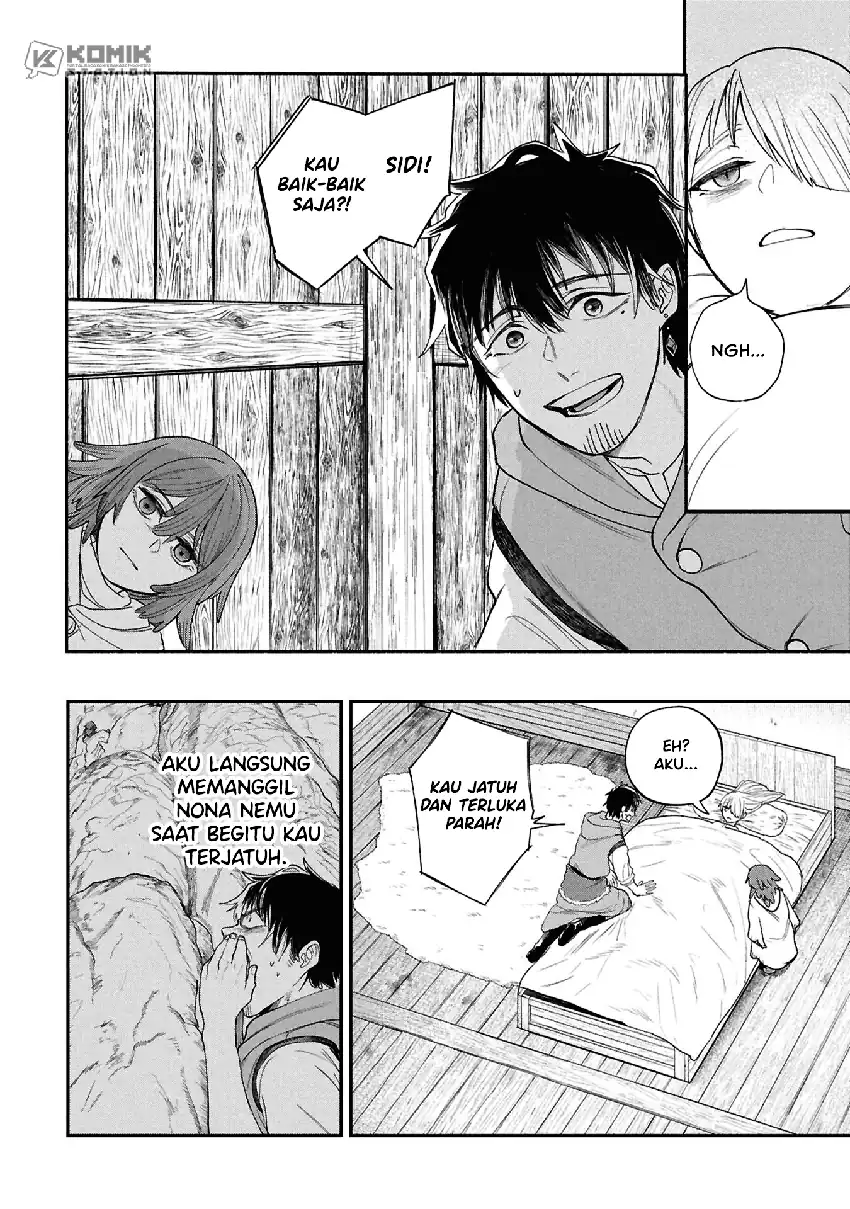 Shitai Katsugi no Nemu Chapter 13 - Page 7