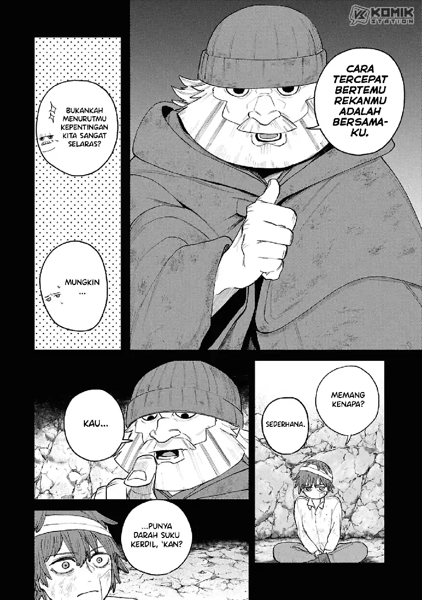 Shitai Katsugi no Nemu Chapter 14 - Page 12