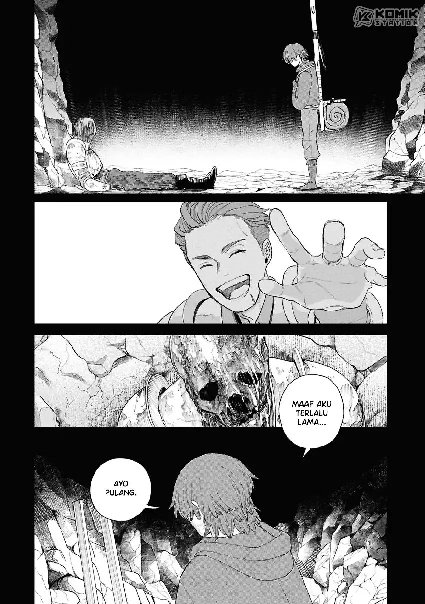 Shitai Katsugi no Nemu Chapter 14 - Page 18
