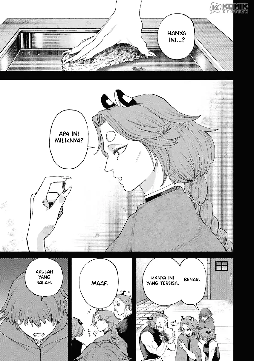 Shitai Katsugi no Nemu Chapter 14 - Page 23