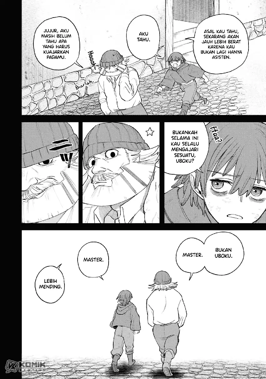 Shitai Katsugi no Nemu Chapter 14 - Page 28