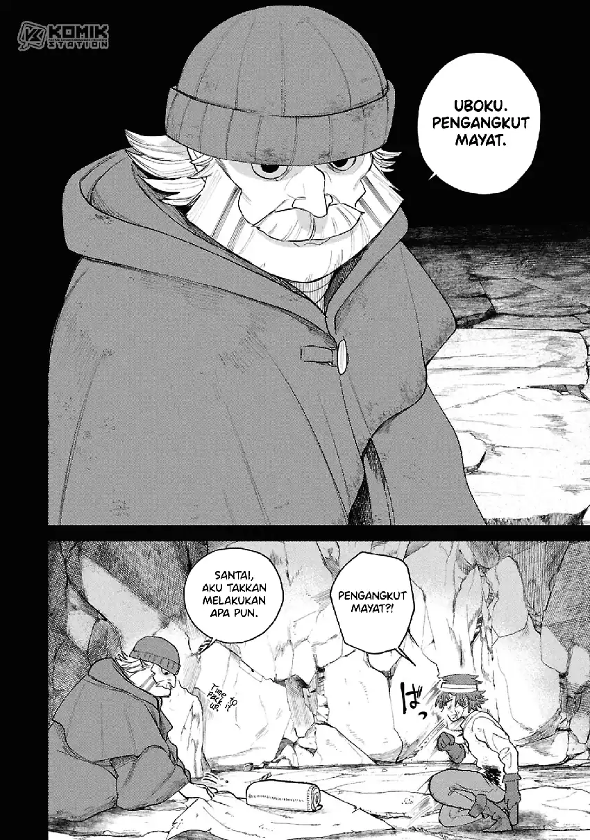 Shitai Katsugi no Nemu Chapter 14 - Page 3