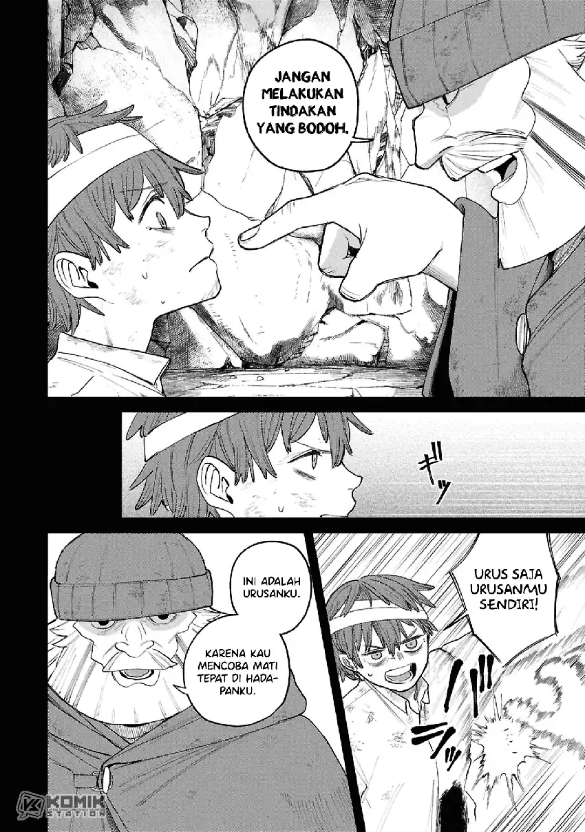 Shitai Katsugi no Nemu Chapter 14 - Page 5