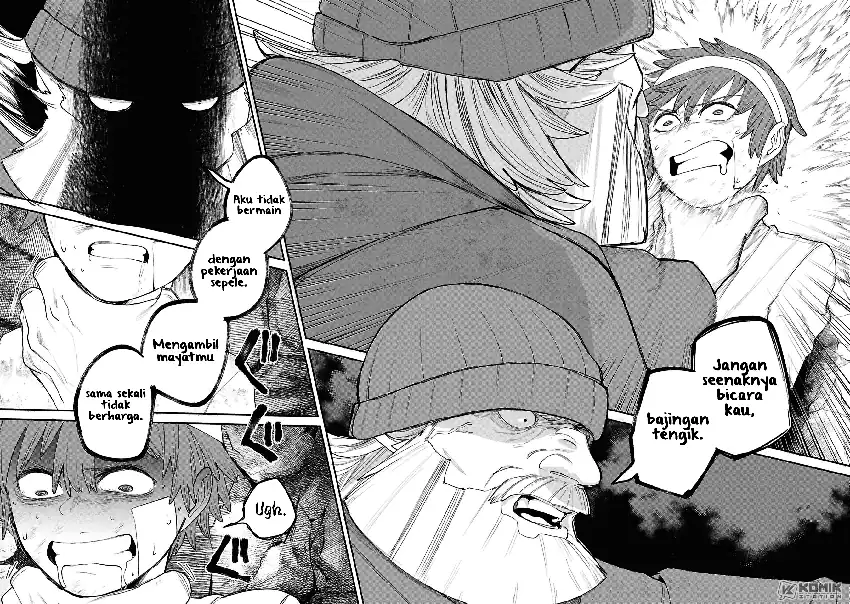 Shitai Katsugi no Nemu Chapter 14 - Page 7