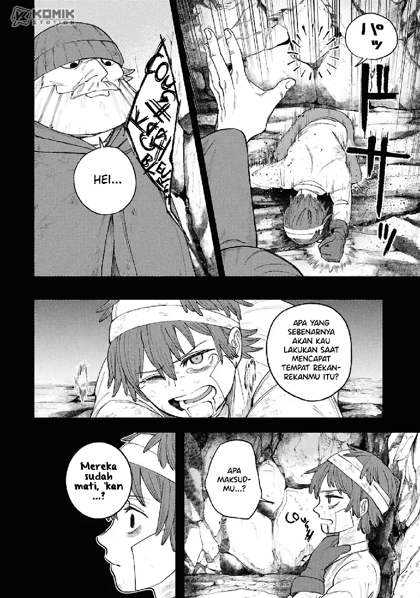 Shitai Katsugi no Nemu Chapter 14 - Page 8