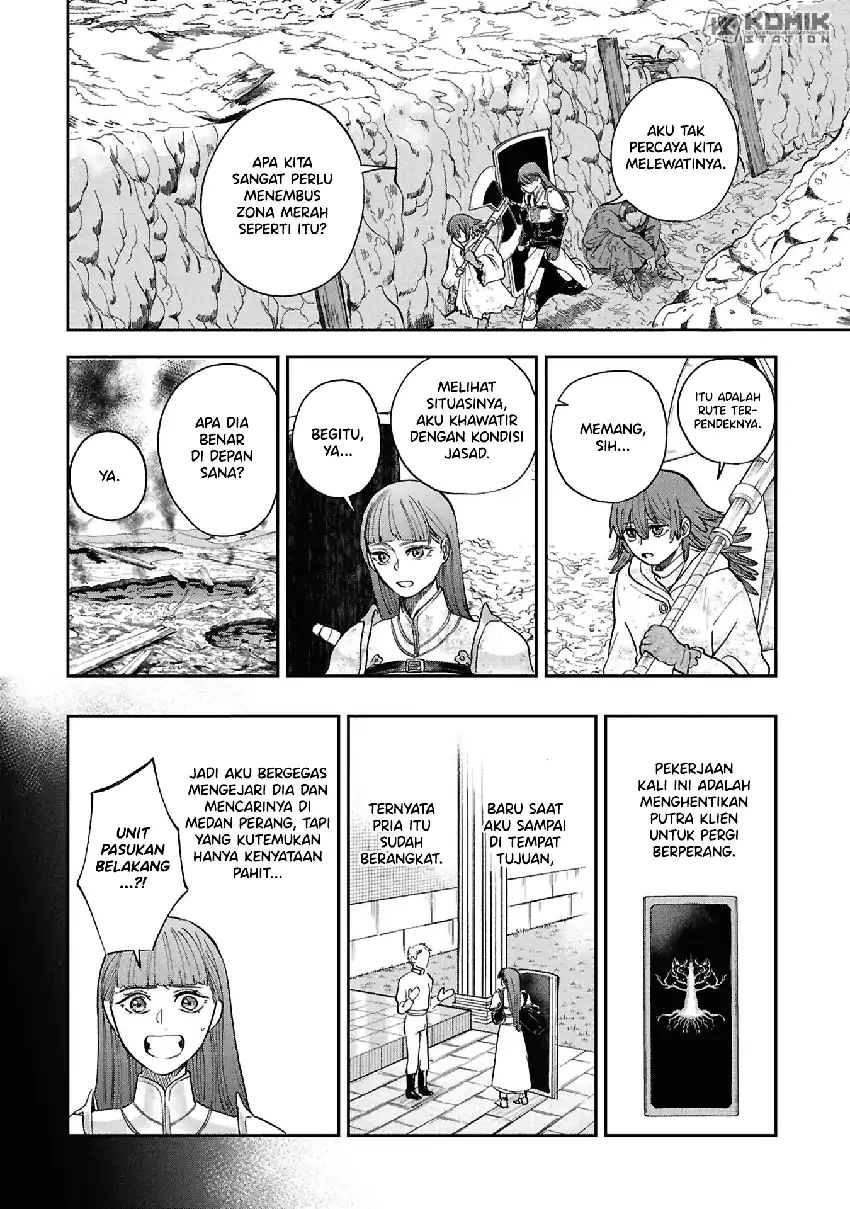 Shitai Katsugi no Nemu Chapter 15 - Page 10