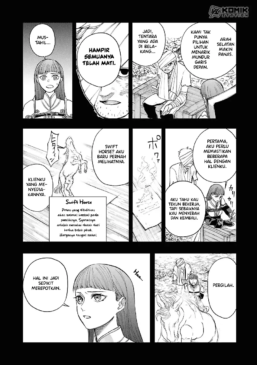 Shitai Katsugi no Nemu Chapter 15 - Page 11