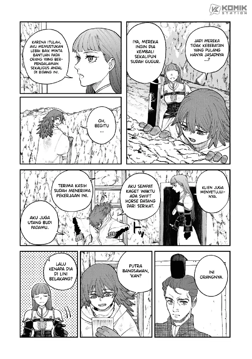 Shitai Katsugi no Nemu Chapter 15 - Page 12