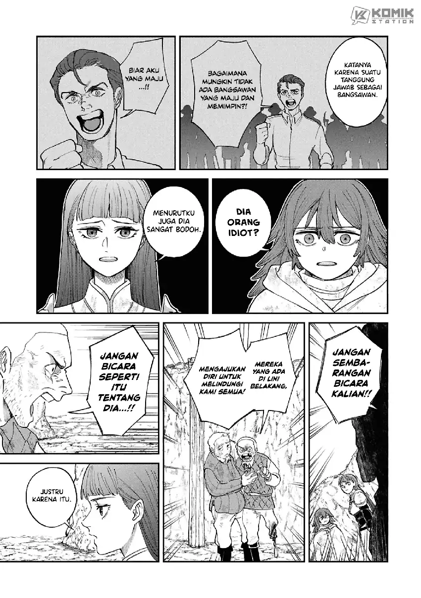 Shitai Katsugi no Nemu Chapter 15 - Page 13
