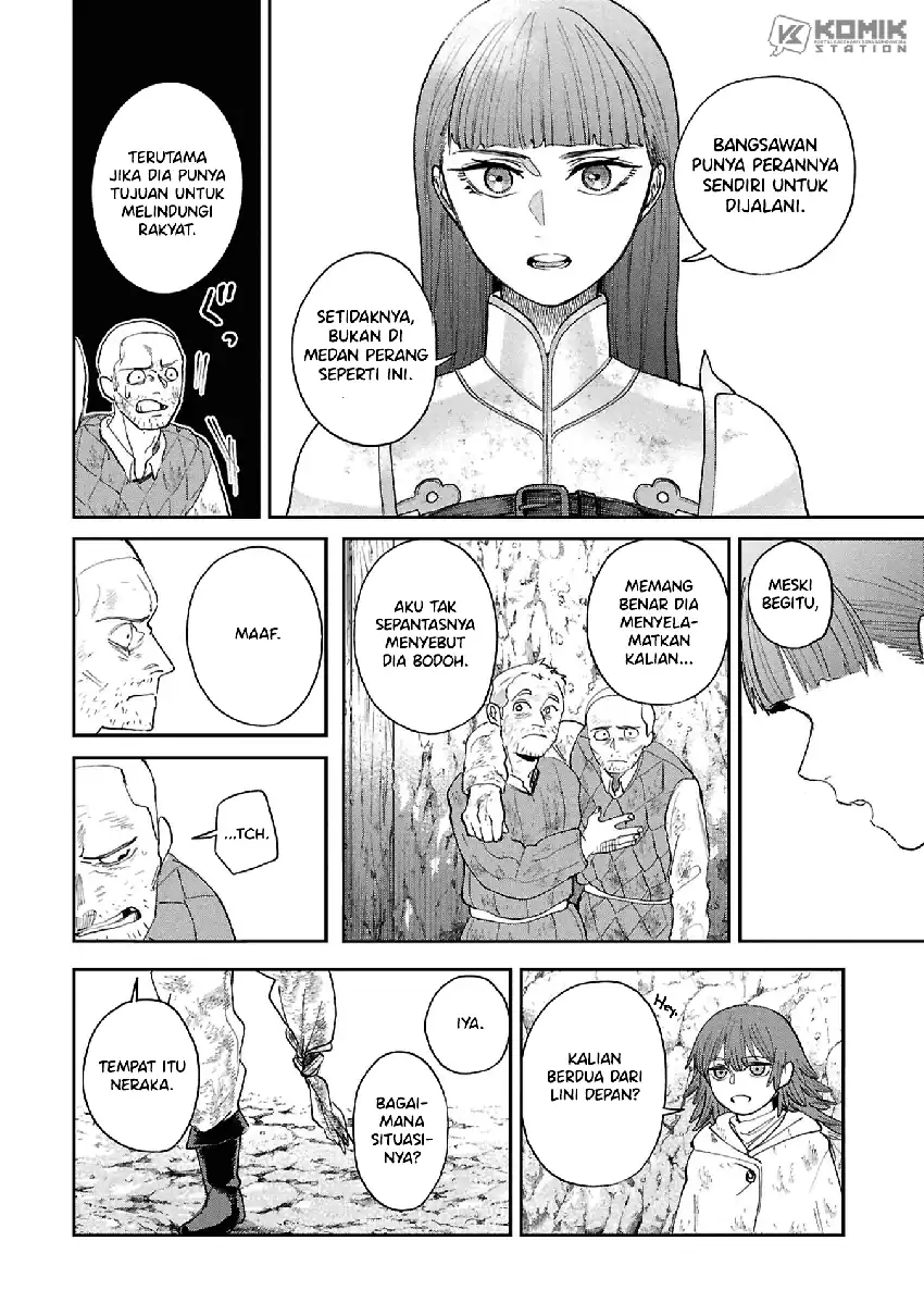 Shitai Katsugi no Nemu Chapter 15 - Page 14