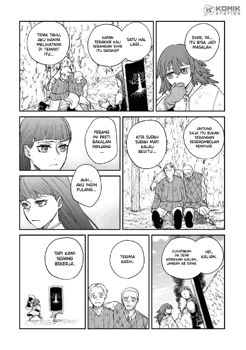 Shitai Katsugi no Nemu Chapter 15 - Page 16