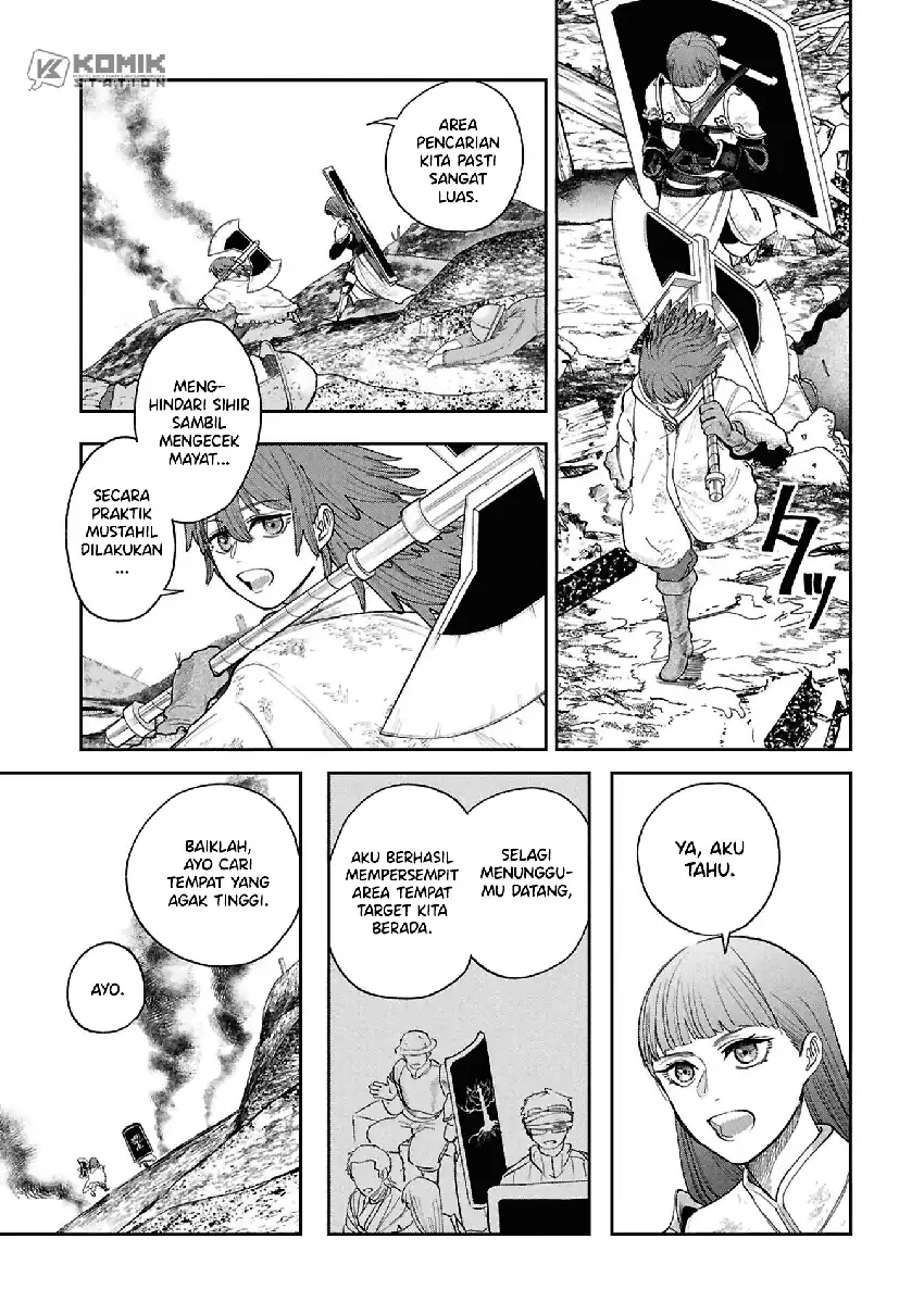 Shitai Katsugi no Nemu Chapter 15 - Page 17