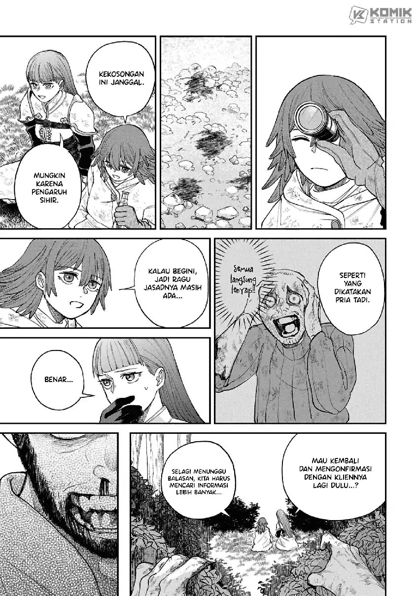Shitai Katsugi no Nemu Chapter 15 - Page 19