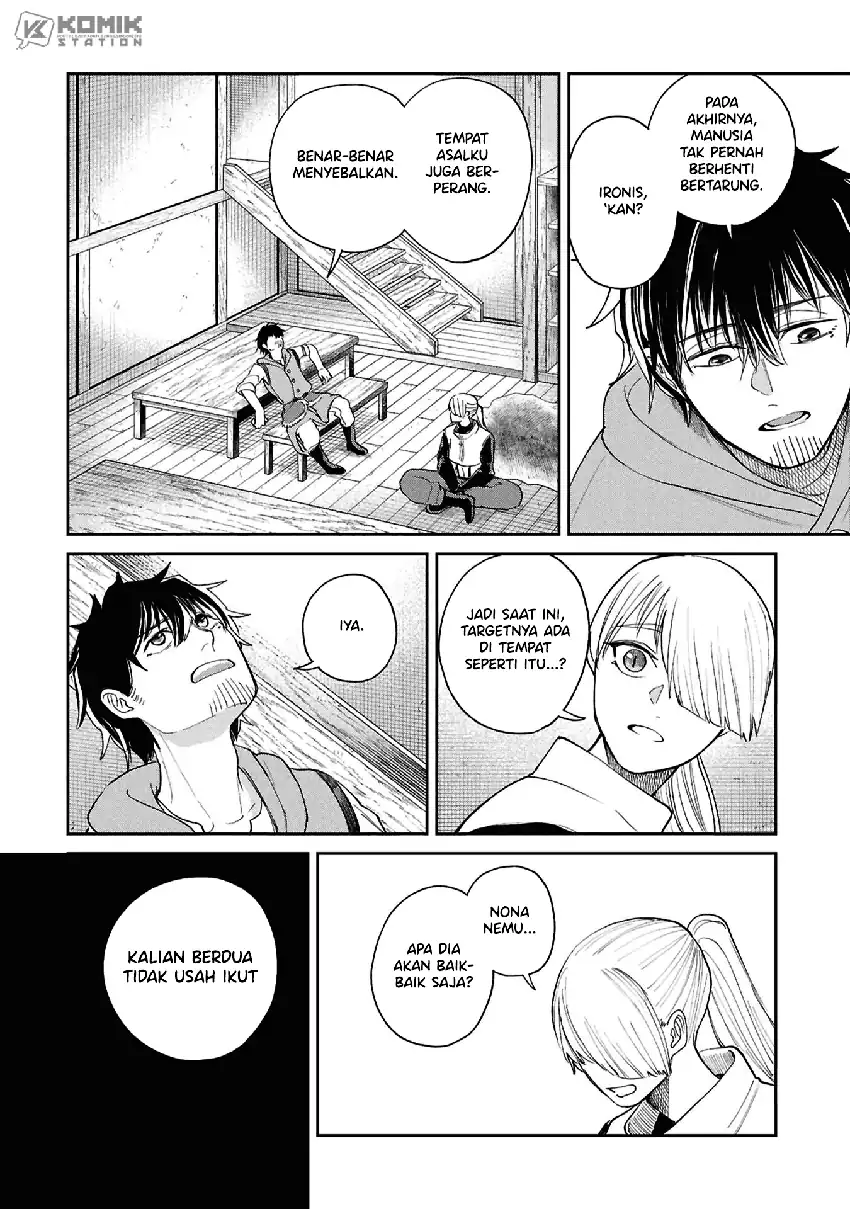 Shitai Katsugi no Nemu Chapter 15 - Page 3