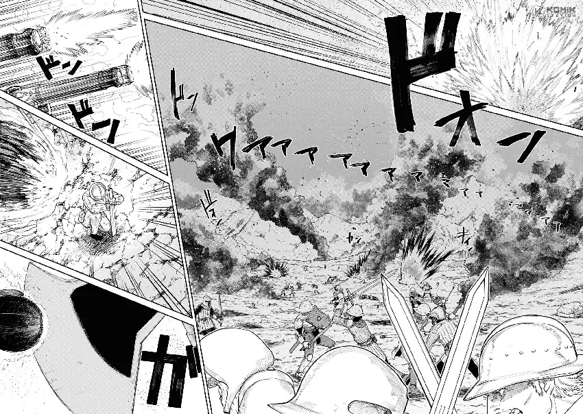Shitai Katsugi no Nemu Chapter 15 - Page 5