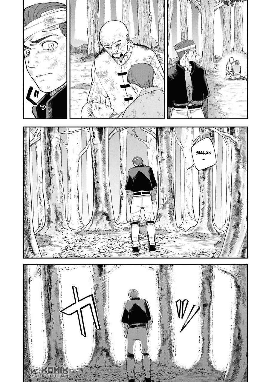 Shitai Katsugi no Nemu Chapter 16 - Page 14