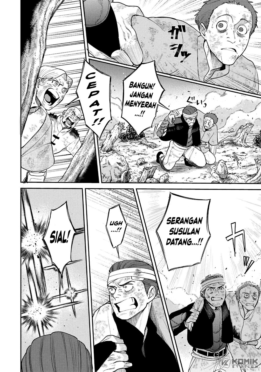 Shitai Katsugi no Nemu Chapter 16 - Page 17