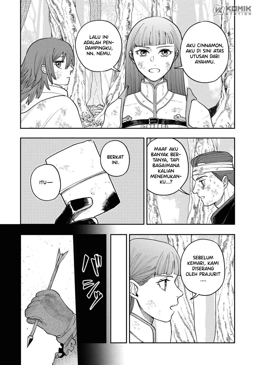 Shitai Katsugi no Nemu Chapter 16 - Page 24