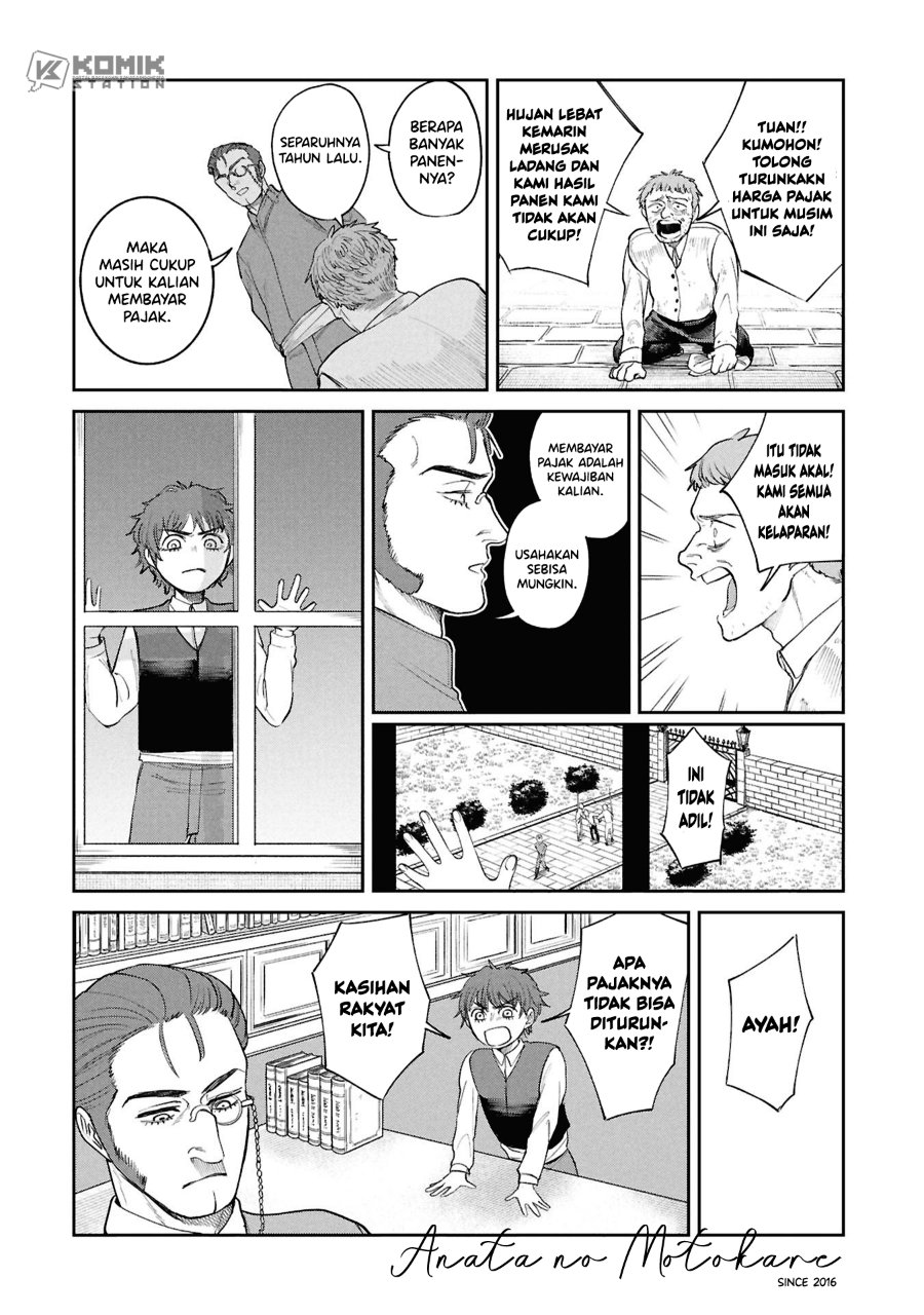 Shitai Katsugi no Nemu Chapter 16 - Page 3