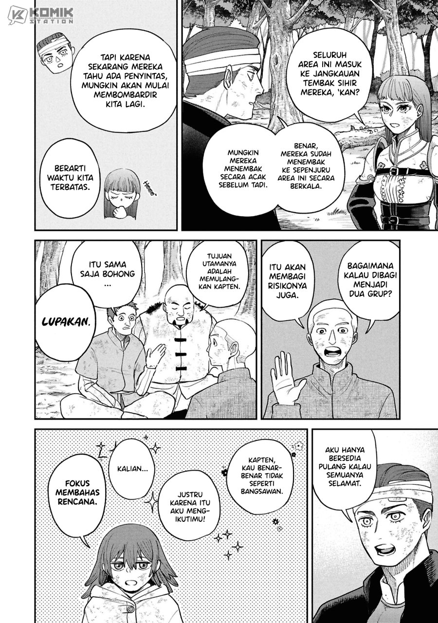 Shitai Katsugi no Nemu Chapter 16 - Page 30