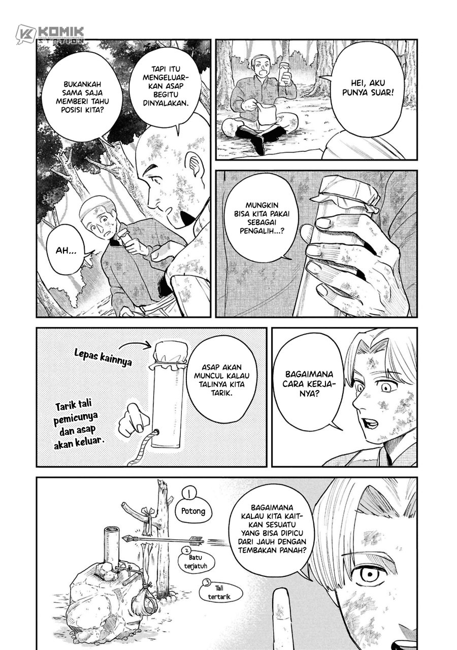 Shitai Katsugi no Nemu Chapter 16 - Page 32