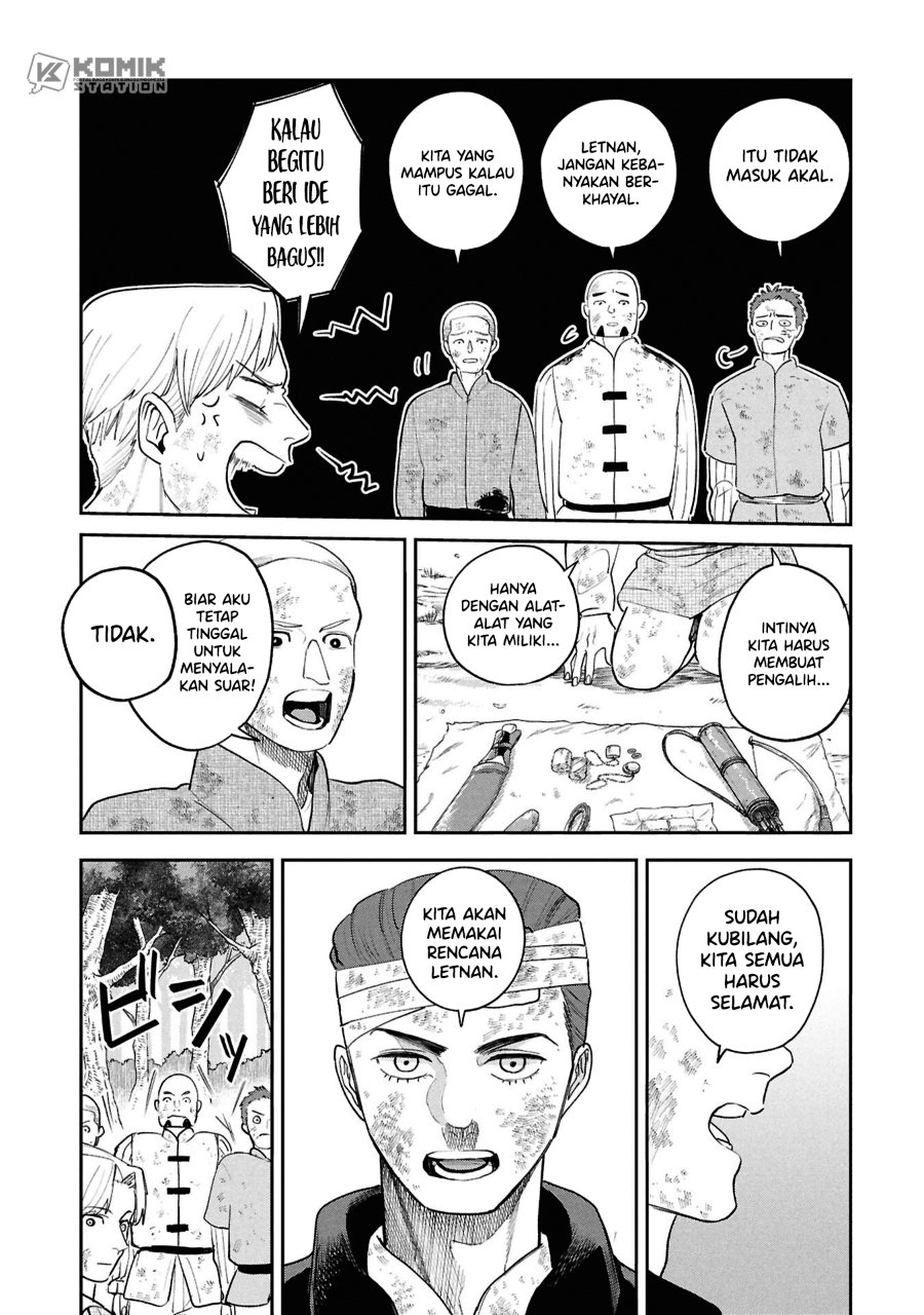 Shitai Katsugi no Nemu Chapter 16 - Page 33
