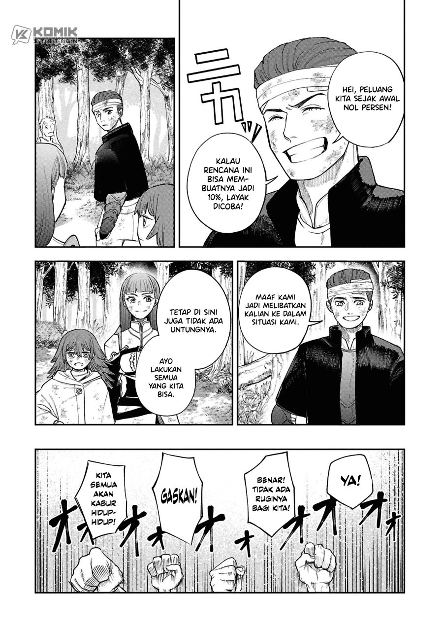 Shitai Katsugi no Nemu Chapter 16 - Page 34