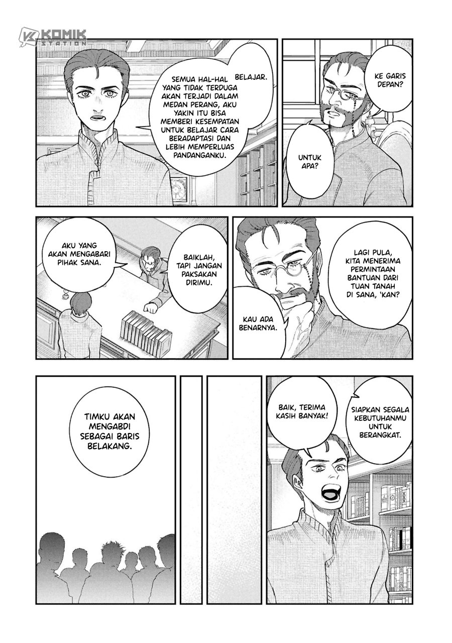 Shitai Katsugi no Nemu Chapter 16 - Page 5