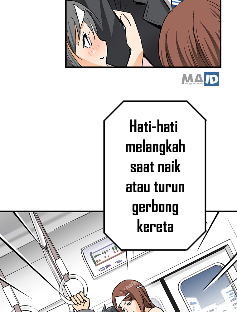 Baca Shitai no Karen-san!! - Chapter 1 halaman 12