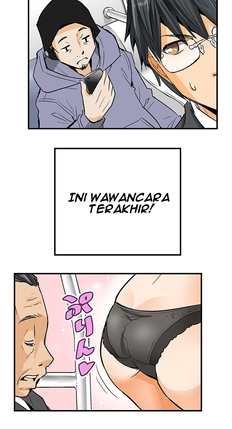 Baca Shitai no Karen-san!! - Chapter 1 halaman 14