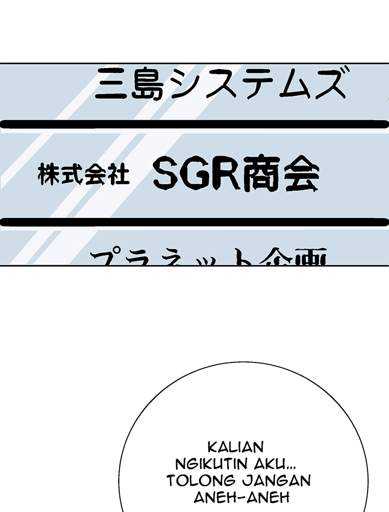 Baca Shitai no Karen-san!! - Chapter 1 halaman 19