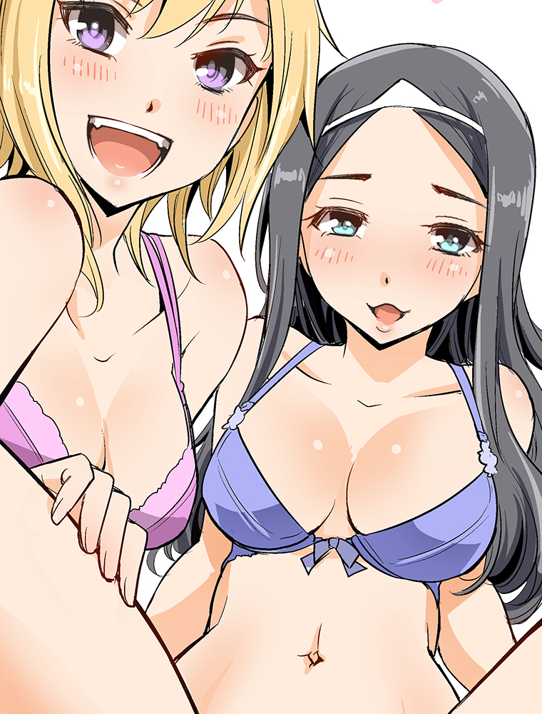 Baca Shitai no Karen-san!! - Chapter 1 halaman 23