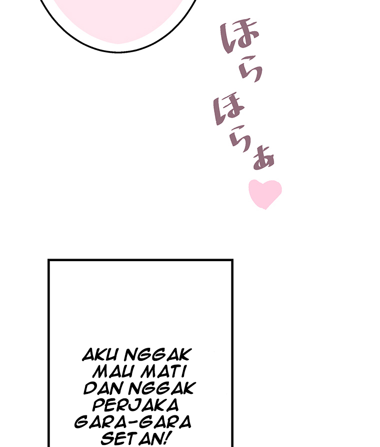 Baca Shitai no Karen-san!! - Chapter 1 halaman 25