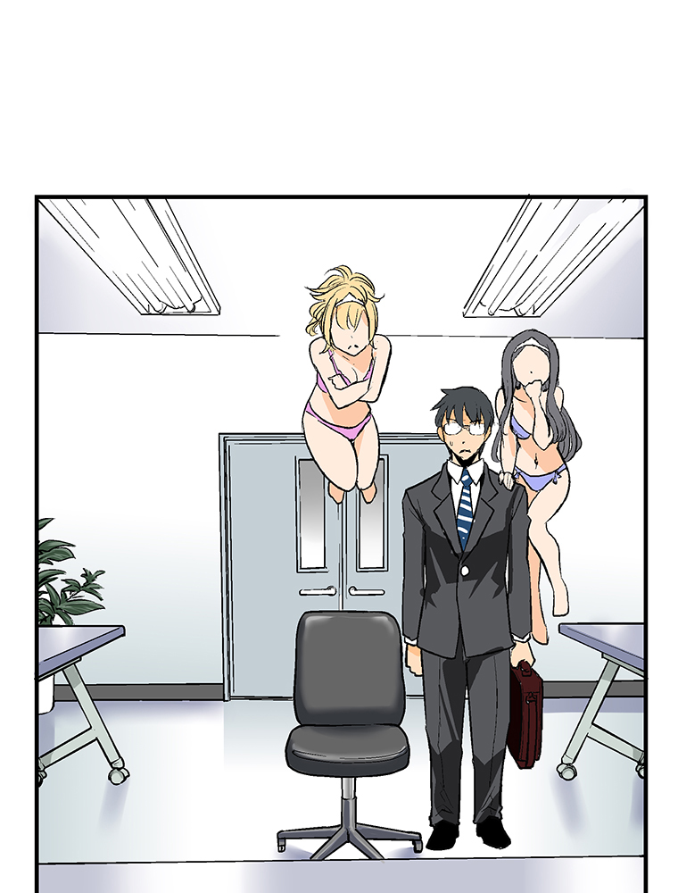 Baca Shitai no Karen-san!! - Chapter 1 halaman 27