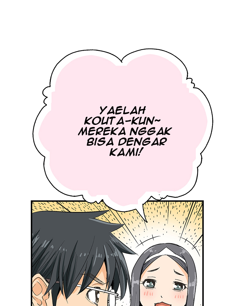 Baca Shitai no Karen-san!! - Chapter 1 halaman 48