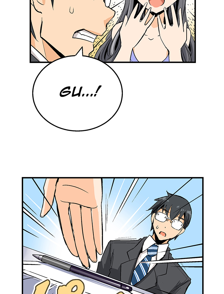 Baca Shitai no Karen-san!! - Chapter 1 halaman 49