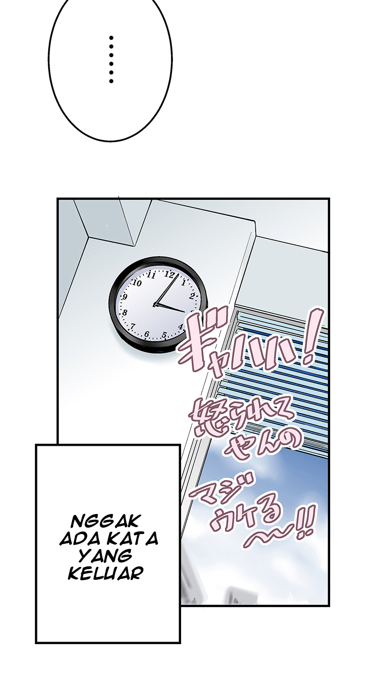 Baca Shitai no Karen-san!! - Chapter 1 halaman 52