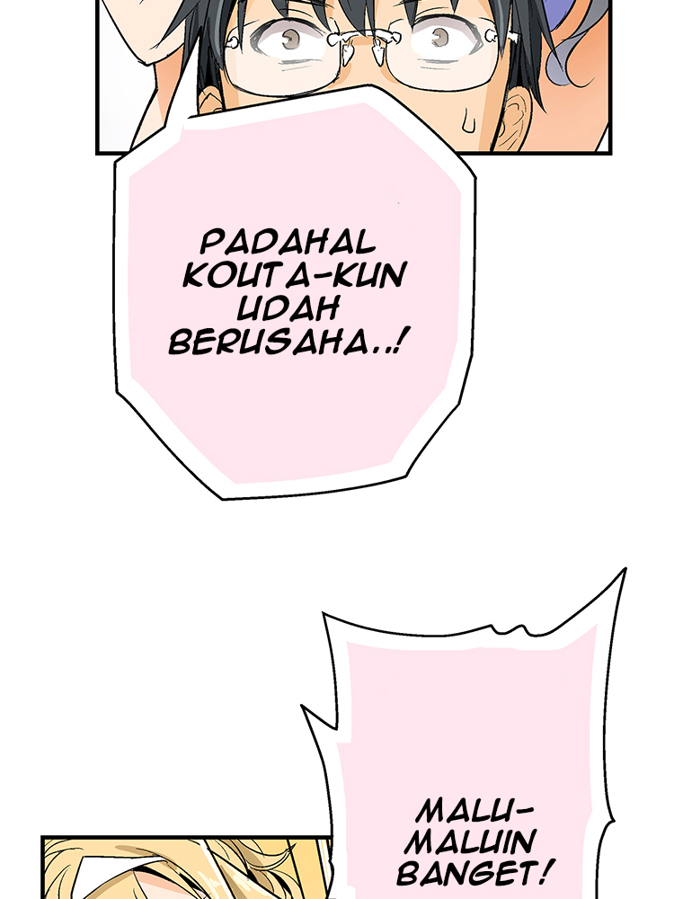 Baca Shitai no Karen-san!! - Chapter 1 halaman 59