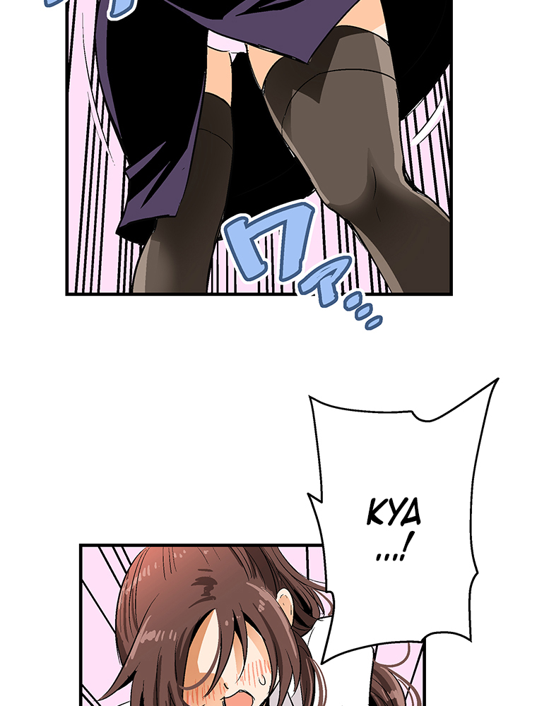 Baca Shitai no Karen-san!! - Chapter 1 halaman 62