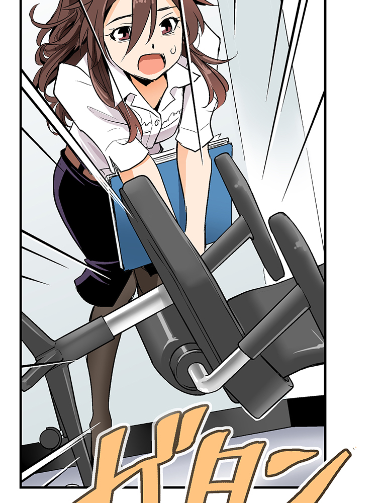 Baca Shitai no Karen-san!! - Chapter 1 halaman 67