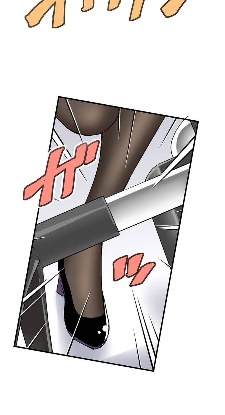 Baca Shitai no Karen-san!! - Chapter 1 halaman 68