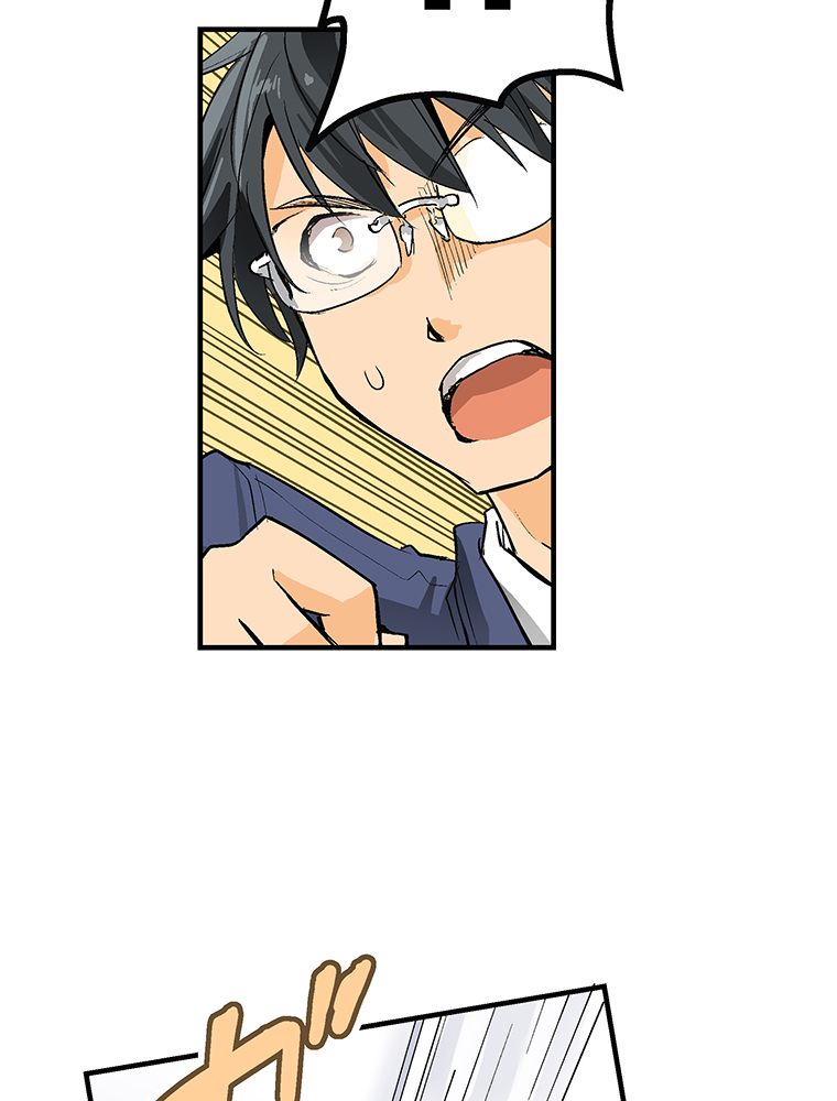 Baca Shitai no Karen-san!! - Chapter 1 halaman 71