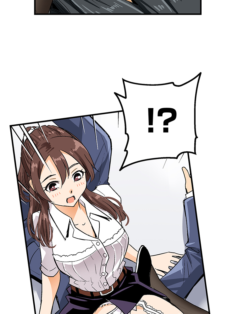 Baca Shitai no Karen-san!! - Chapter 1 halaman 75