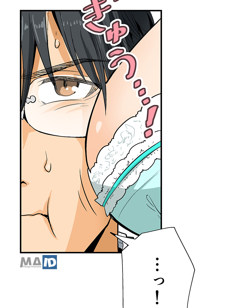 Baca Shitai no Karen-san!! - Chapter 1 halaman 8