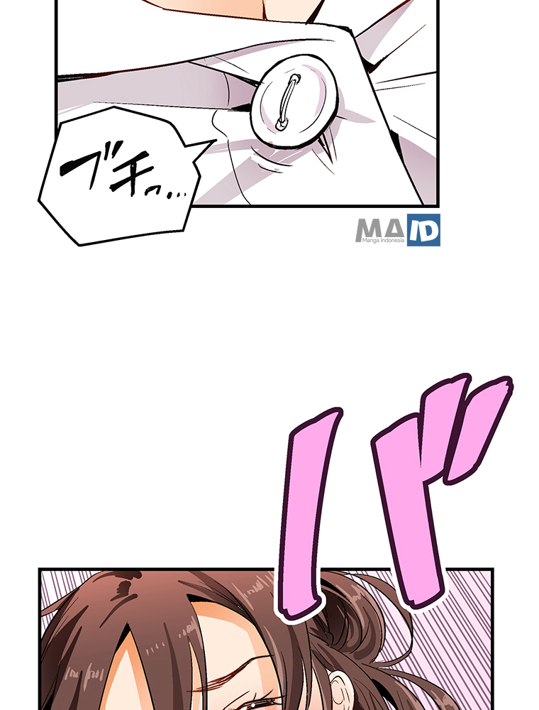 Baca Shitai no Karen-san!! - Chapter 1 halaman 86