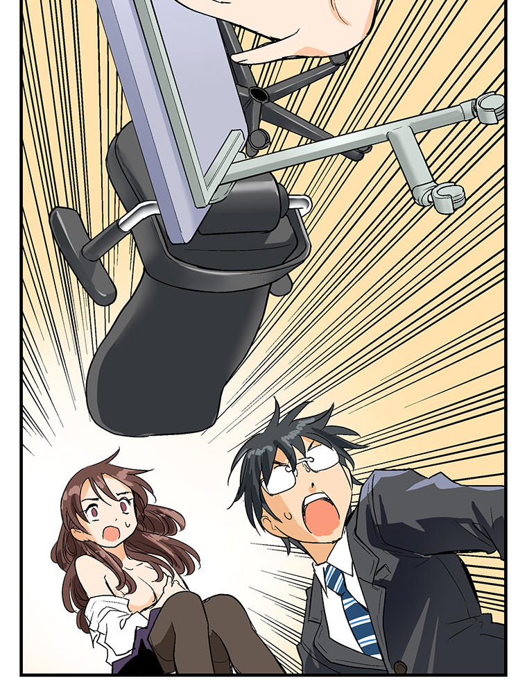 Baca Shitai no Karen-san!! - Chapter 2 halaman 14