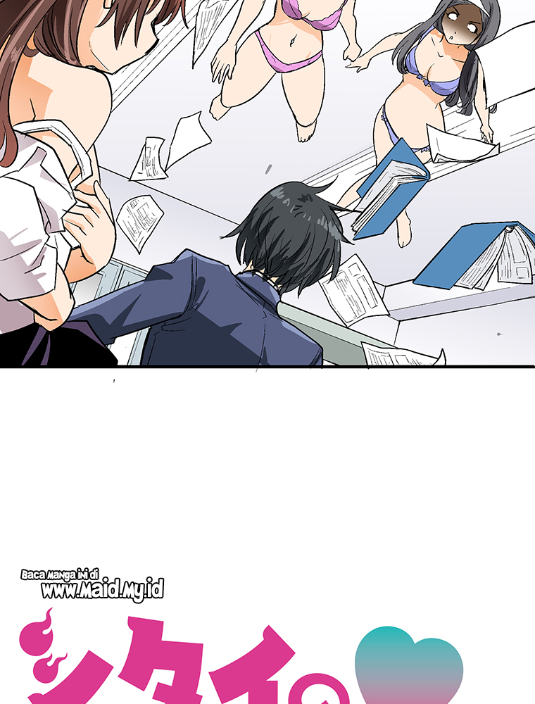 Baca Shitai no Karen-san!! - Chapter 2 halaman 8